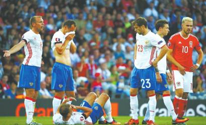 俄罗斯拿1分走人2018咋办?