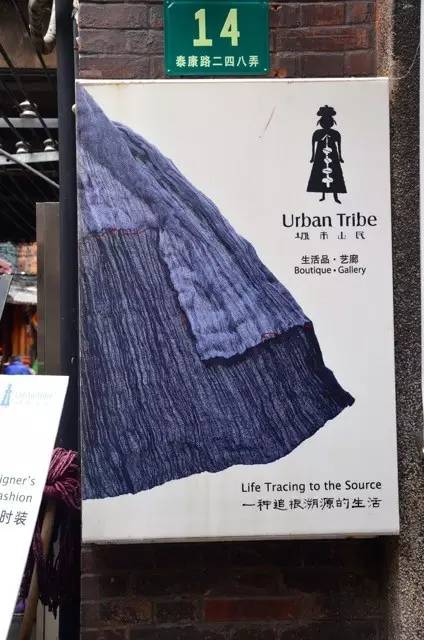 路牌带我抵达这里，而不是谷歌、百度、高德地图｜群分享