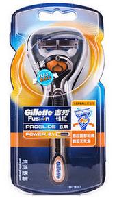 剃须刀测评推荐2023,剃须刀原装进口测评