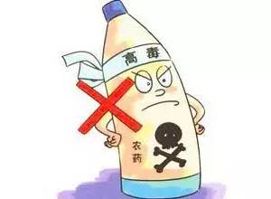 如何去除蔬菜水果上的农药残留,农药残留的危害及其去除方法