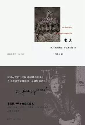 蒋勋是哪个作家,作家蒋勋不要轻易给人下结论