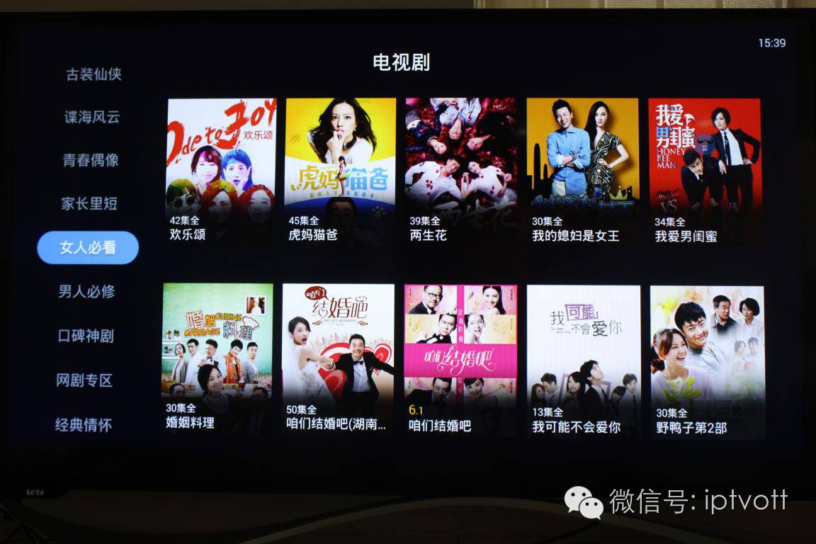 天猫魔盒优酷会员定制版,天猫魔盒m16c优酷尊享版会员