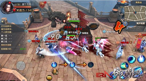 倚天屠龙记手机剪辑,倚天屠龙记手游如何pk