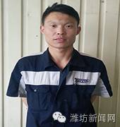 劳模工匠选树培养实施细则,工匠人才选树活动