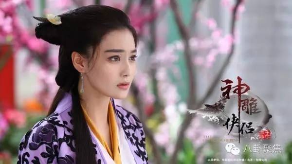 演技最烂五大明星,杨幂刘亦菲唐嫣同台比美