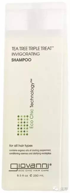 晒单曝光,晒奢侈品购物单真实