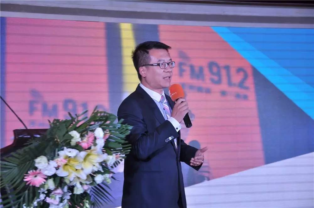 听在盛夏，精彩广播~