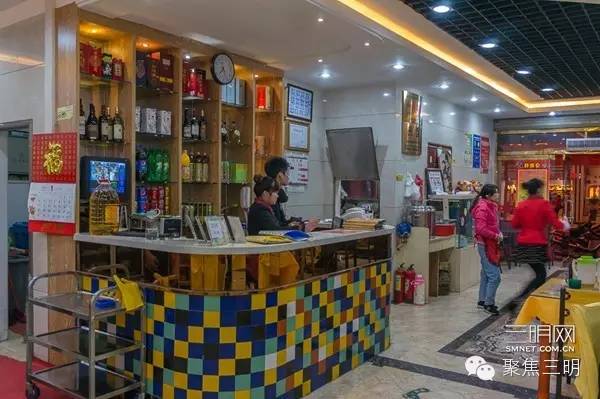 三明会议酒店推荐,三明聚会好去处推荐