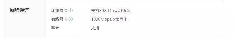 为什么家里的网速不正常,家里网速不对劲可能是这6个原因