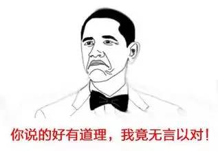 这些个*人用成品**保健店摊上大事了！