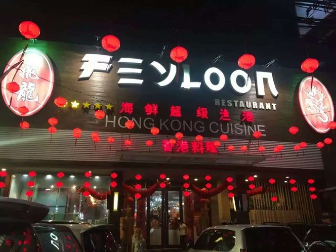 吃货推荐巴中,巴厘吃喝