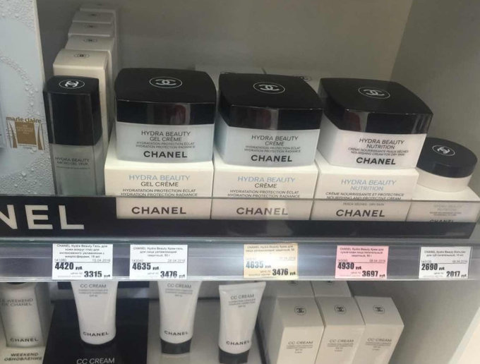 海参崴夏天旅游攻略,海参崴春季旅游