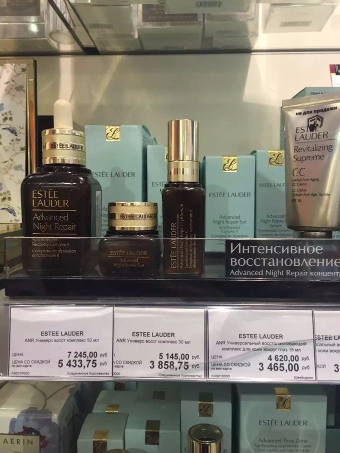 海参崴旅游攻略必备物品,最新海参崴旅游攻略自由行