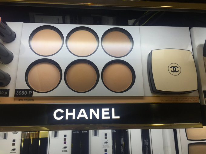 海参崴夏天旅游攻略,海参崴春季旅游