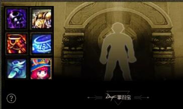 地下城与勇士天御怎么样,地下城天御套选择