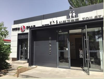 不同风格的青城驿站,最美的青城驿站排名