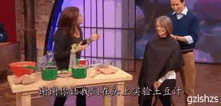 土豆洗头黑发方法,怎么用土豆黑发