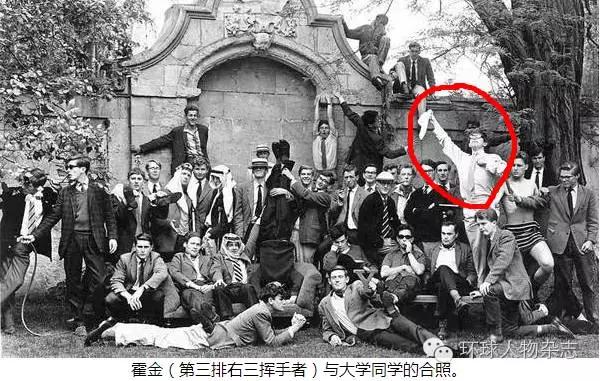 霍金是物理学家他发现了什么现象,霍金的家庭背后的奇葩