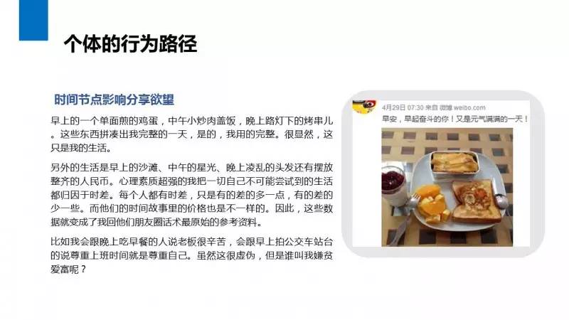 干货满满视频完整版,干货满满的直播