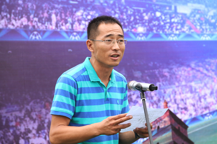 中国足球乙级联赛陕西联合赛,2016西安国足比赛视频