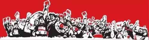 东乌旗各族干部群众收听收看庆祝中国*产党共**成立95周年大会实况