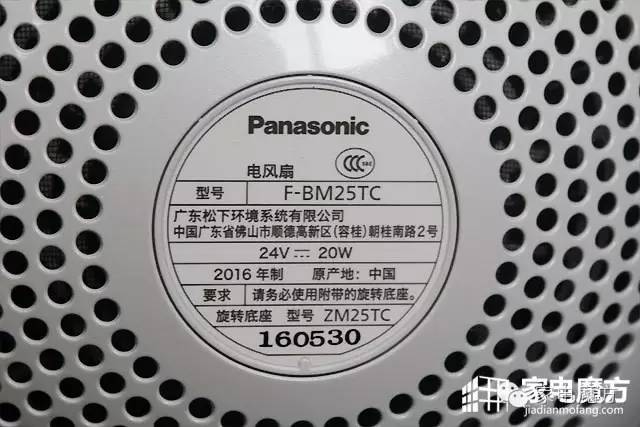 风扇加涡轮增压,风扇加涡轮增压会变快么