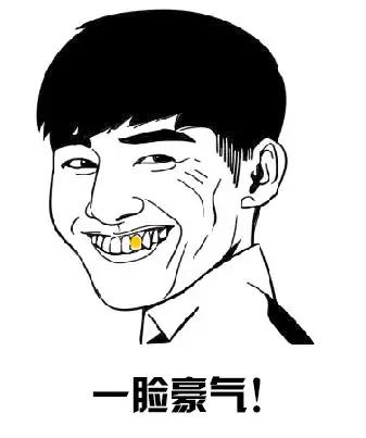 技能丨如何玩转本小滴的福利，闲暇之余挣外快！（下篇）