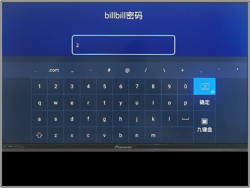 64位电视盒子进入149元，天敏T2增强版评测