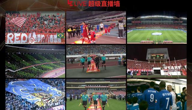 内在差异化的体现-乐2Pro测评