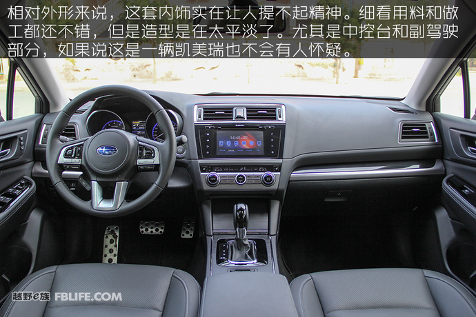 斯巴鲁傲虎试驾2021越野视频,深度试驾2018款斯巴鲁傲虎