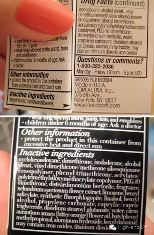 真正好用的贵妇彩妆产品,什么化妆品可替代大牌