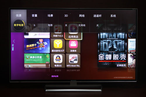 海尔高端电视55寸哪款好,海尔电视机高端55寸