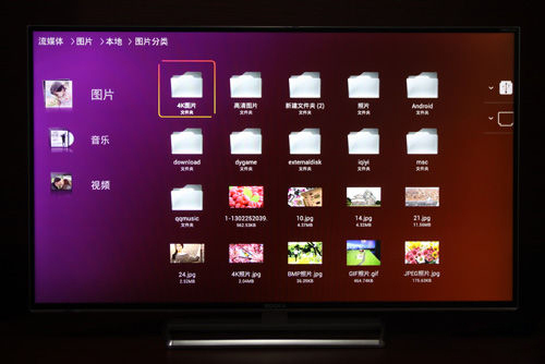 海尔高端电视55寸哪款好,海尔电视机高端55寸