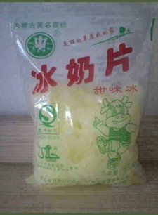 那些童年吃过的雪糕,脆皮雪糕童年的记忆