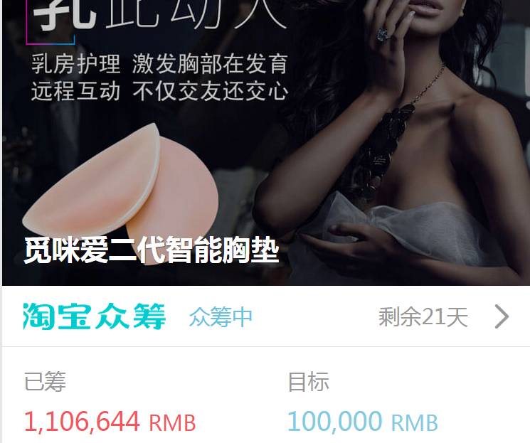 2023年轻便折叠电动车销量第一名,电动折叠代步车性价比第一名