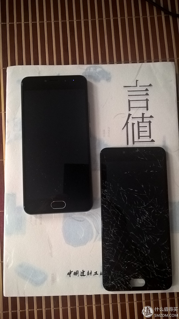 魅族魅蓝note3换个外屏,魅族3换屏