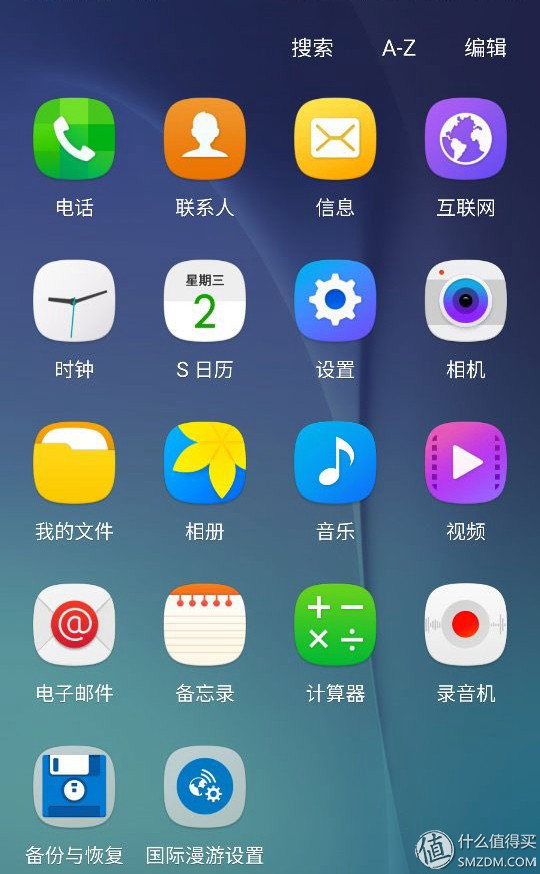 三星s6电信版g9209,三星s6g9209系统