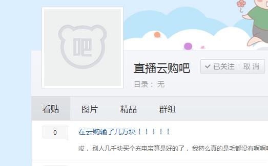 一元云购开奖规则算法,一元云购创始人梁志军