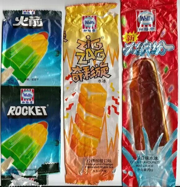 再也吃不到的七种童年雪糕,没吃过冰棍的人