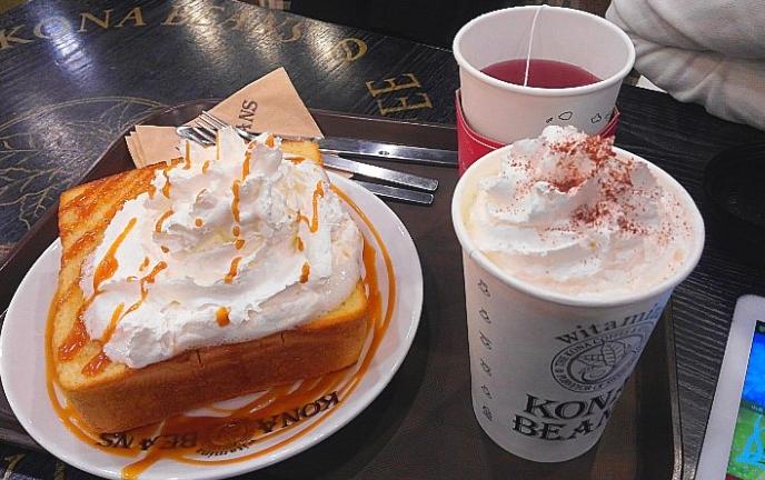 从咖啡看韩国之食品类专业