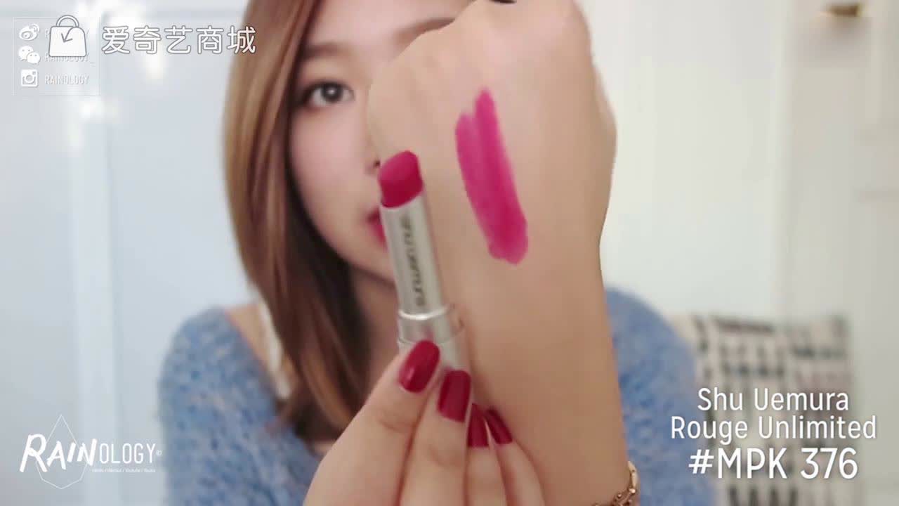 口红*党**福利！这里有十支热门口红试色