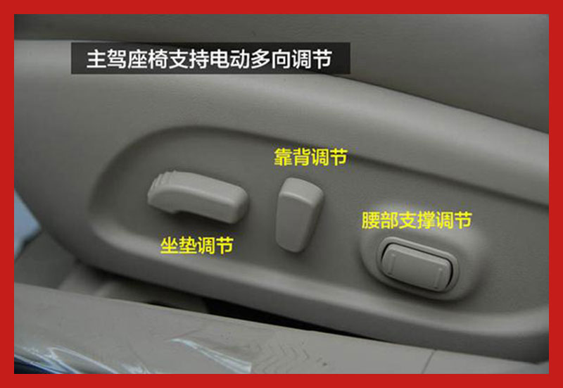 日产天籁2011款2.5lxl领先版,新款东风日产天籁2.0