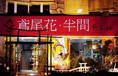 武汉民族特色体验馆,武汉最好玩的馆推荐儿童