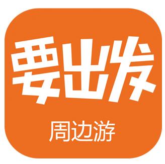 在中国最值得去的城市,中国哪里能媲美阿尔卑斯山