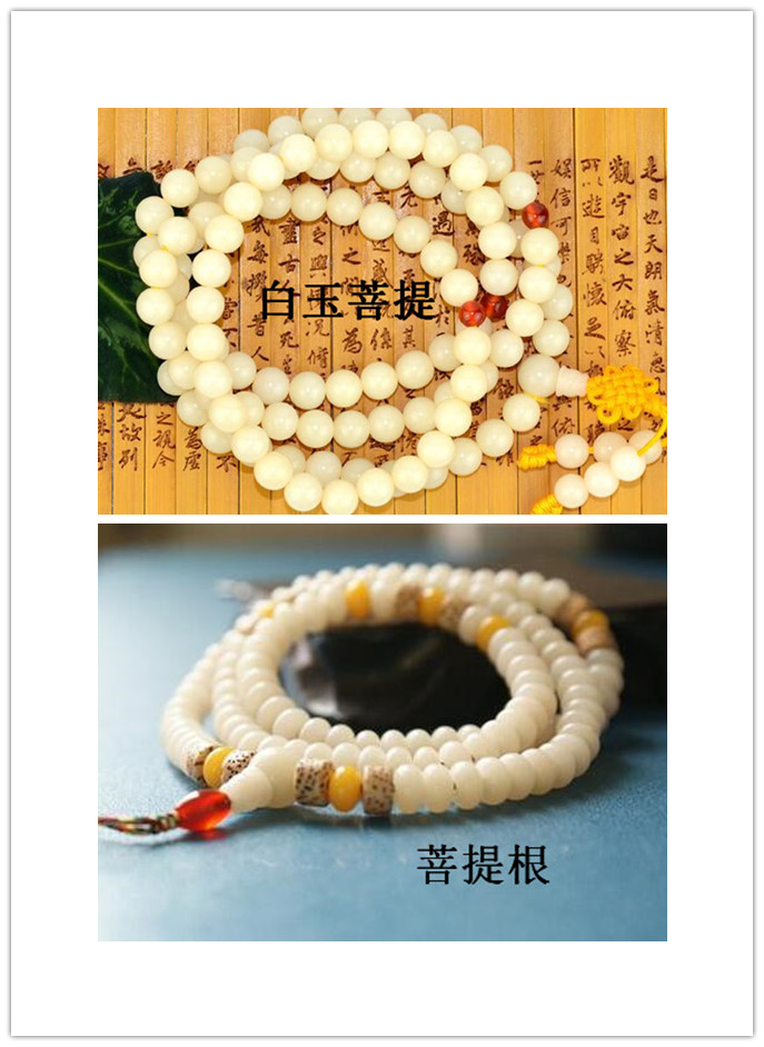 文玩潘家园双胞胎,文玩双胞胎秋子