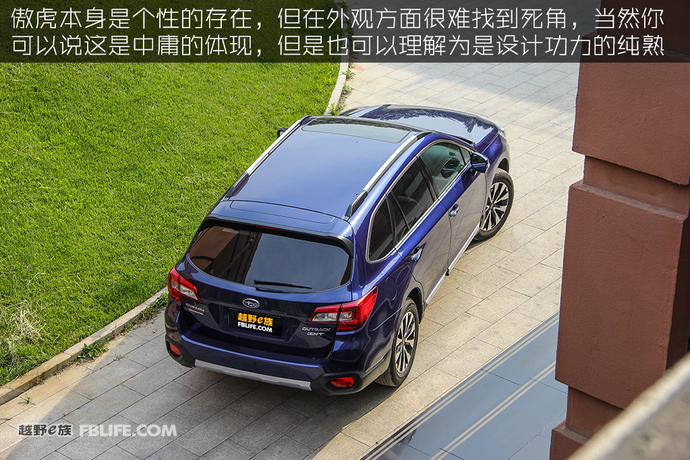 斯巴鲁傲虎试驾2021越野视频,深度试驾2018款斯巴鲁傲虎