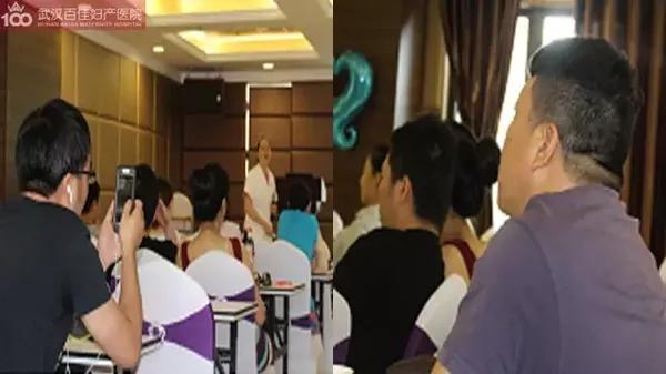 自由体位分娩用力技巧,自由体位分娩学习