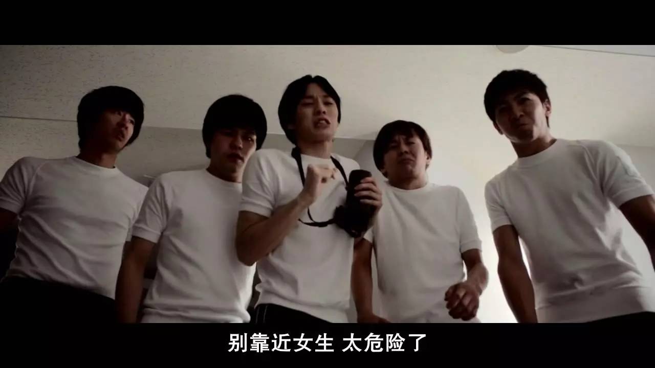 福利:这部岛国的喜剧爱情片,竟然把我感动的稀里哗啦