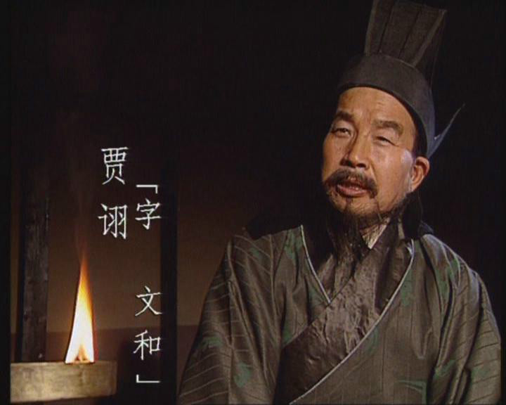 三国十大谋士诸葛亮,三国十大谋士排名第一名