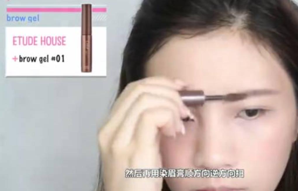 大神全套化妆教程,大神化妆的方法